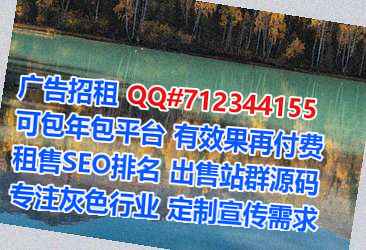 自流井卵妹大数据事务所